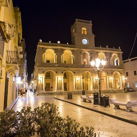 ホテル La Casa Della Zia Armenia マルサラ エクステリア 写真